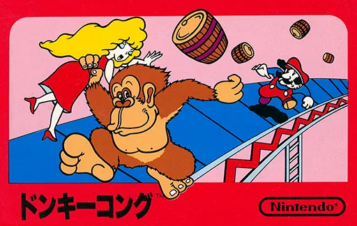 Donkey Kong (Japan)